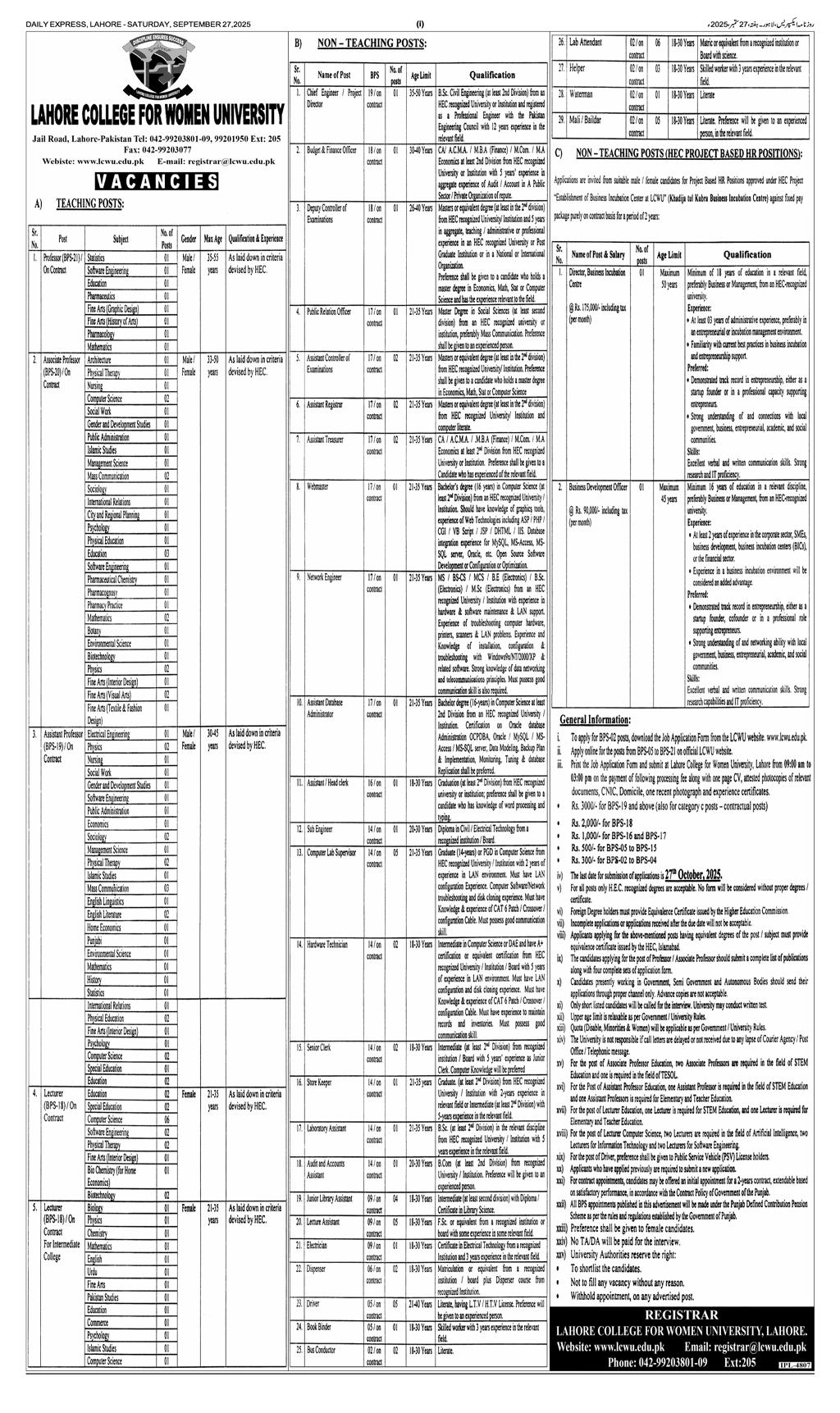 Jobs in Lahore College for Women University